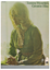 Picture of Tammy Wynette's Greatest Hits, songbook