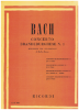 Picture of Brandenburg Concerto No. 1, J. S. Bach, arr. Maffeo Zanon, piano duo, two pianos four hands, sheet music folio