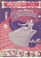 Picture of Bibbidi-Bobbidi-Boo, From Walt Disney's Cinderella, by Mack David, Al Hoffman, Jerry Livingston