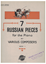 Picture of 7 Russian Pieces for Piano Book 1, piano solo 