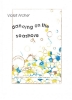 Picture of Dancing on the Seashore (Bill Wiseman & Sweet Sunny South), Violet Archer, piano solo