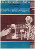 Picture of 137 Accordion Solos, Music for Everyone Series No. 10, edited by Pietro Deiro Jr, easy accordion, sheet music songbook