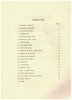 Picture of Beginner's Boogie Woogie, Bernard Whitefield, piano solo, sheet music folio