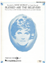 Picture of Blessed Are the Believers, Rory Bourke/ Charlie Black/ Sandy Pinkard, recorded by Anne Murray