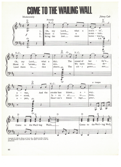 Picture of Come to the Wailing Wall, written & recorded by Johnny Cash, sheet music
