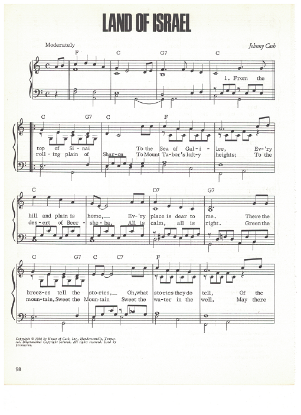 Picture of Land of Israel, written & recorded by Johnny Cash, sheet music
