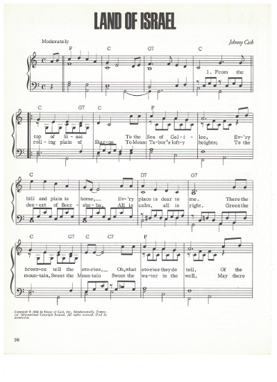 Picture of Land of Israel, written & recorded by Johnny Cash, sheet music