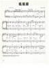 Picture of No No No, written & recorded by Johnny Cash, sheet music