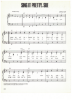 Picture of Sing It Pretty Sue, written & recorded by Johnny Cash, sheet music