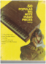 Picture of 50 Popular Big Note Piano Pieces Book 2, arr. John Brimhall