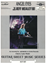 Picture of Angel Eyes, John Hiatt & Fred Koller, recorded by The Jeff Healey Band, TAB guitar