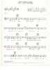 Picture of Alive and Alone, Don Freed, guitar/vocal, sheet music