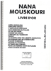 Picture of Aux Marches du Palais, Christian Chevallier, recorded by Nana Mouskouri