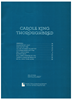 Picture of Still Here Thinking of You, Carole King & Gerry Goffin, recorded by Carole King