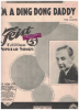 Picture of I'm a Ding Dong Daddy (from Dumas), Phil Baxter, original sheet music