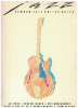 Picture of Willow Weep for Me, Ann Ronell, recorded by George Benson, jazz guitar solo w/2nd guitar accomp, sheet music