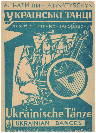 Picture of Ukrainian Dances, arr. A. Hnatyschyn & Vladimir Prodan, 10 moderately advanced accordion solos, sheet music folio