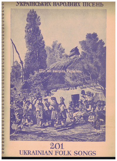 Picture of 201 Ukrainian Folk Songs, piano/ accordion, sheet music songbook