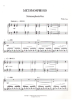 Picture of Solo Piano, Philip Glass