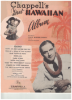 Picture of Down on Ami Ami Oni Oni Isle, from movie "Song of the Islands", Mack Gordon & Harry Owens