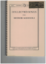 Picture of Collected Songs for Senior Schools