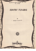 Picture of Jumpin' Punkins, Mercer Ellington, piano solo sheet music