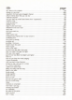 Picture of 100 Peaceful Easy Feeling Songs (Revised Edition), sheet music songbook