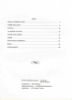Picture of Comme nous deux, Ginette Reno/ Alain Noreau/ Pierre Ladouceur, recorded by Ginette Reno, sheet music