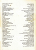 Picture of A Million to One, Phil Medley, recorded by Donny Osmand, sheet music
