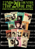 Picture of Ashes of Love, Johnnie Wight/ Jack & Jim Anglin, recorded by The Desert Rose Band, sheet music