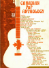 Picture of Alberta Bound, written & recorded by Gordon Lightfoot, sheet music