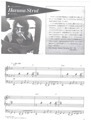Picture of Havana Strut, Eumir Deodato, keyboard (organ) solo, sheet music