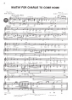 Picture of Waitin' for Charlie to Come Home, Bob Hilliard & Burt Bacharach, recorded by Etta James, sheet music