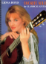 Picture of Favorite Solos for Classical Guitar, Liona Boyd