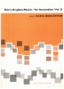 Picture of Early English Music for Accordion Vol. 2, arr. Boris Borgstrom, sheet music