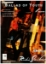 Picture of Ballad of Youth, Marolda/Sambora, recorded by Richie Sambora, TAB guitar 