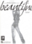 Picture of Beautiful, Linda Perry, recorded by Christina Aguilera