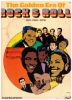 Picture of All in My Mind, Maxine Brown/ Fred Johnson/ Leroy Kirkland, recorded by Maxine Brown, sheet music