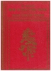 Picture of Reconsider Me, Myra Smith & Margaret Lewis, recorded by Narvel Felts, pdf copy