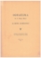 Picture of Sonatina in C sharp minor, Beryl Rubinstein