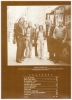 Picture of Gordon Lightfoot, Shadows