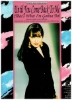 Picture of Until You Come Back to Me (That's What I'm Gonna Do), Stevie Wonder/ Morris Broadnax/ Clarence Paul, recorded by Basia