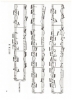 Picture of Four Suites in the Style of the Ancient Masters, Opus 16, A. P. F. Boely, piano (harpsichord) solo 
