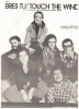 Picture of Eres Tu, Touch the Wind, Juan Carlos Calderon & Mike Hawker, recorded by Mocedades