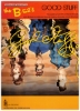 Picture of Good Stuff, Catherine Pierson/ Frederick Schneider/ Keith Strickland, recorded by The B-52's