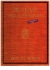 Picture of Symphony No. 4, Johannes Brahms Op. 98, piano solo transcription, sheet music