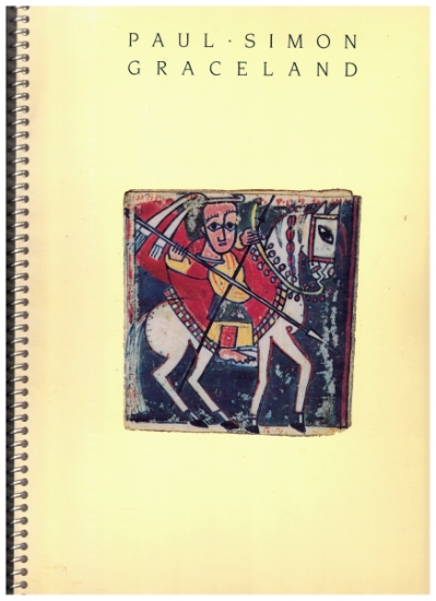 Picture of Paul Simon, Graceland