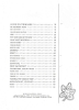 Picture of Liar, written & recorded by Russ Ballard, sheet music
