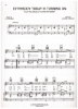 Picture of Ev'rybody Today Is Turning On, from M.C. "I Love My Wife", Michael Stewart & Cy Coleman, sheet music