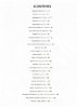 Picture of Senorita, Justin Timberlake/ Chad Hugo/ Pharrell Williams, recorded by Justin Timberlake, sheet music
